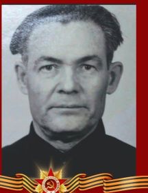 Зарубин Борис Алексеевич