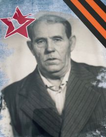 Алёшин Александр Игнатьевич