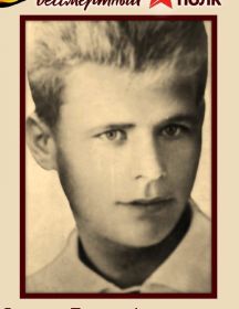Суреев Павел Алексеевич