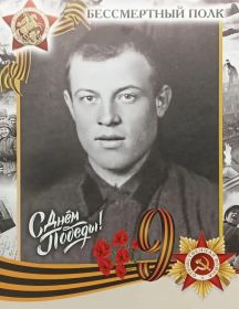 Давыдов Григорий Петрович