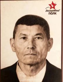 Билалов Сабирзян Алеевич