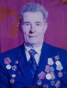 Ширин Иван Евлампиевич