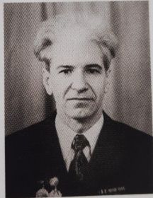 Аниськин Анатолий Егорович