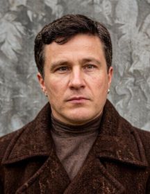 Вершинин Иван Ефимович