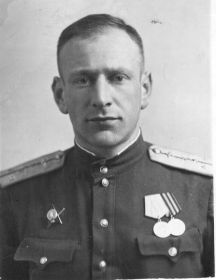 Бернштейн Александр Иосифович
