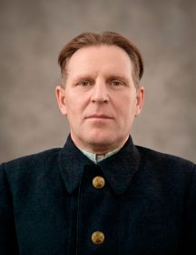 Филягин Александр Гаврилович