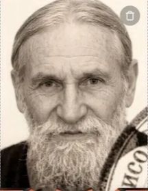 Пивцов Иван Васильевич
