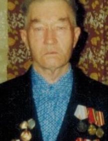 Волков Иван Гаврилович