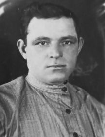 Пономарев Кузьма Денисович