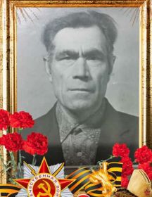 Андреков Иван Иванович