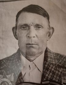 Архипов Иван Васильевич