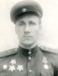 Баринов Александр Андреевич