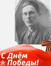 Мазур Иван Ильич