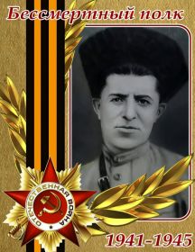 Ичалов Магомед Ахмедоаич