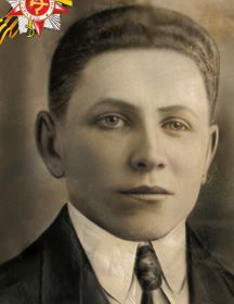 Щербина Иван Евдокимович