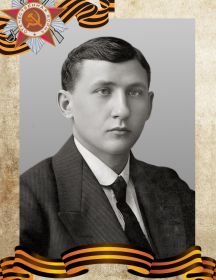 Астафьев Яков Павлович
