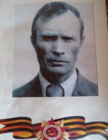 Вещев Григорий Степанович