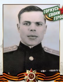Блынский Андрей Арсентьевич