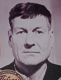 Седельников Яков Иванович