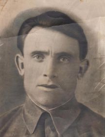 Григорьев Иван Федорович
