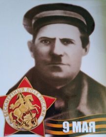 Чернов Кирилл Елизарович