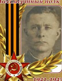Пацевич Вениамин Михайлович