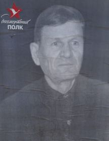 Донской Григорий Иванович
