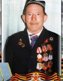 Булякаев Минислам Габдрафикович