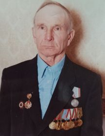 Чернявских Александр Андреевич