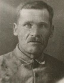 Стерхов Григорий Алексеевич