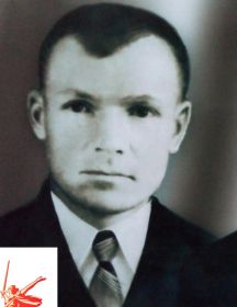 Носков Александр Никандрович