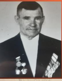 Васютин Григорий Сергеевич
