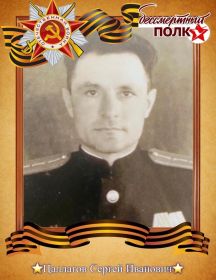 Цаллагов Сергей Иванович