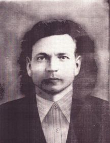 Горшков Степан Иванович