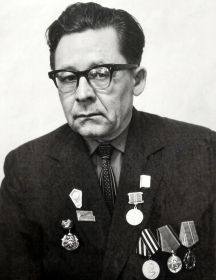Киселёв Борис Матвеевич