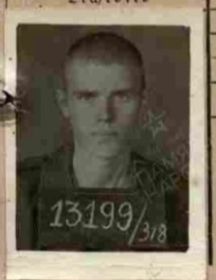 Лекомцев Иван Дмитриевич