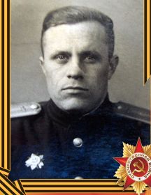 Григорьев Пётр Афанасьевич