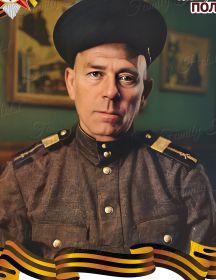 Сафонов Григорий Петрович