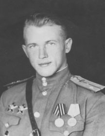 Трофимов Николай Александрович