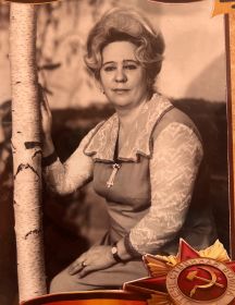 Крекова Тамара Григорьевна