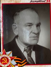 Матвеев Сергей Анисимович