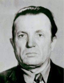 Сафонов Гаврил Акимович