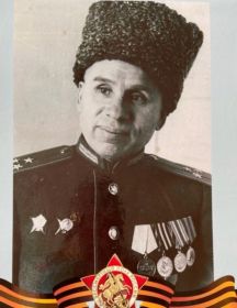 Цуриков Иван Авраамович