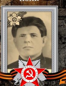 Кривченков Семён Емельянович