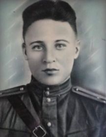 Трофимов Василий Алексеевич
