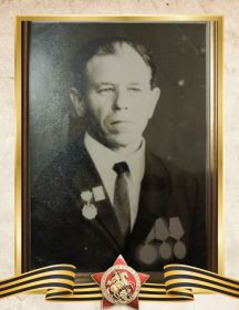 Васильев Александр Алексеевич