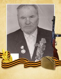 Зверев Иван Дмитриевич