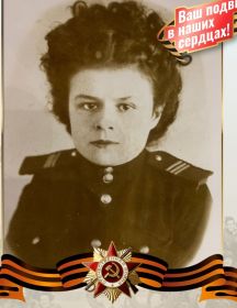 Умрихина Надежда Георгиевна