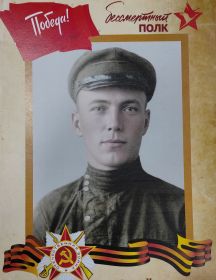 Матвеев Иван Семёнович
