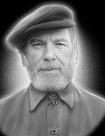 Тимошкин Петр Афанасьевич